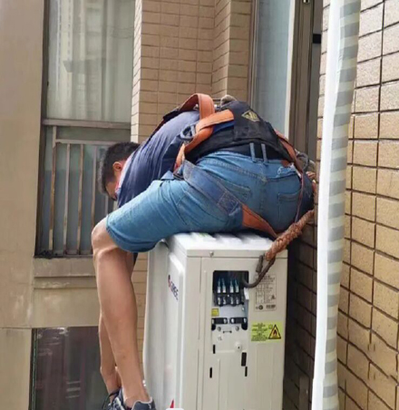 永昌空调移机